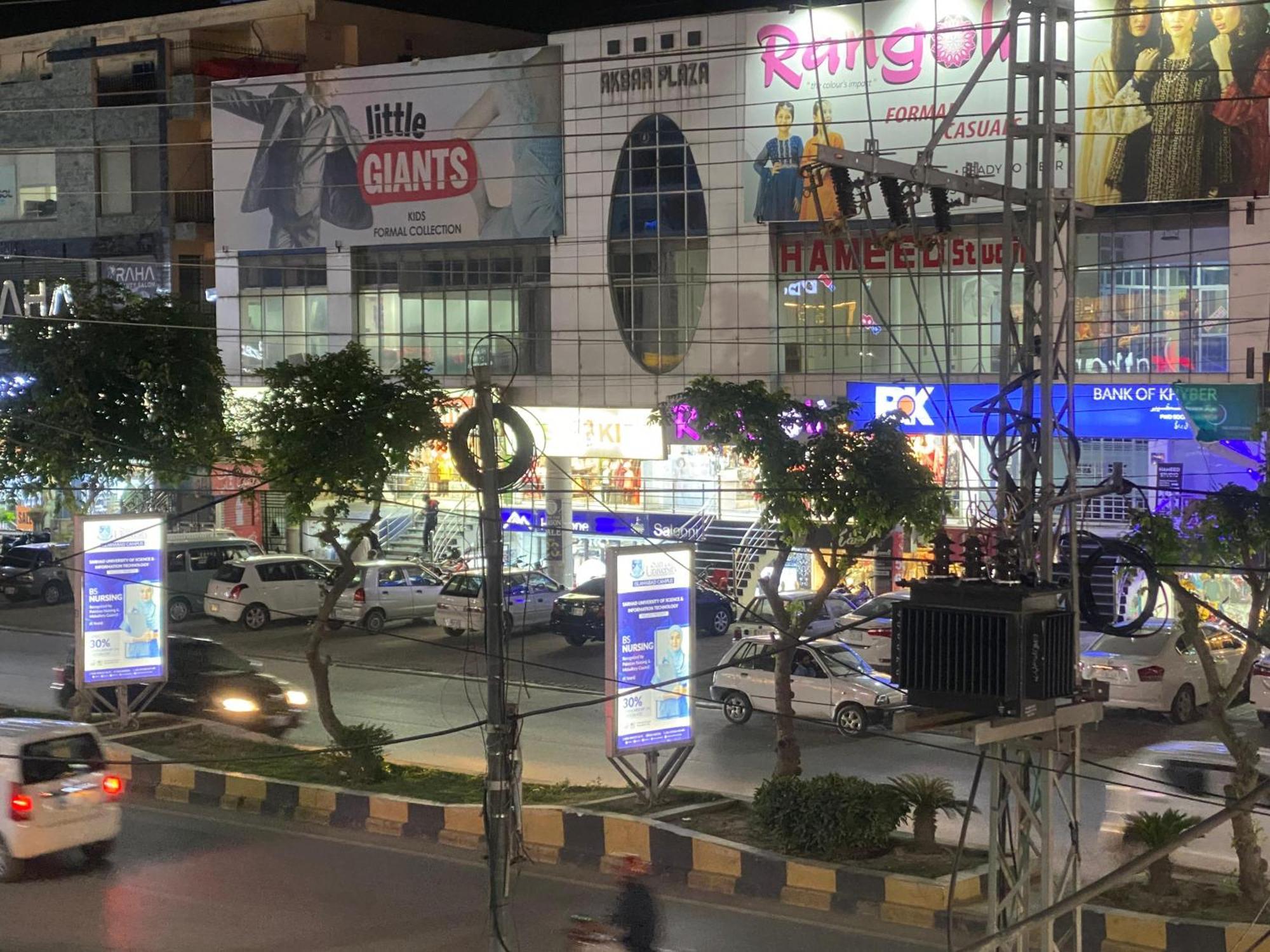 רוואלפינדי Baoo Jee Hotel Islamabad מראה חיצוני תמונה